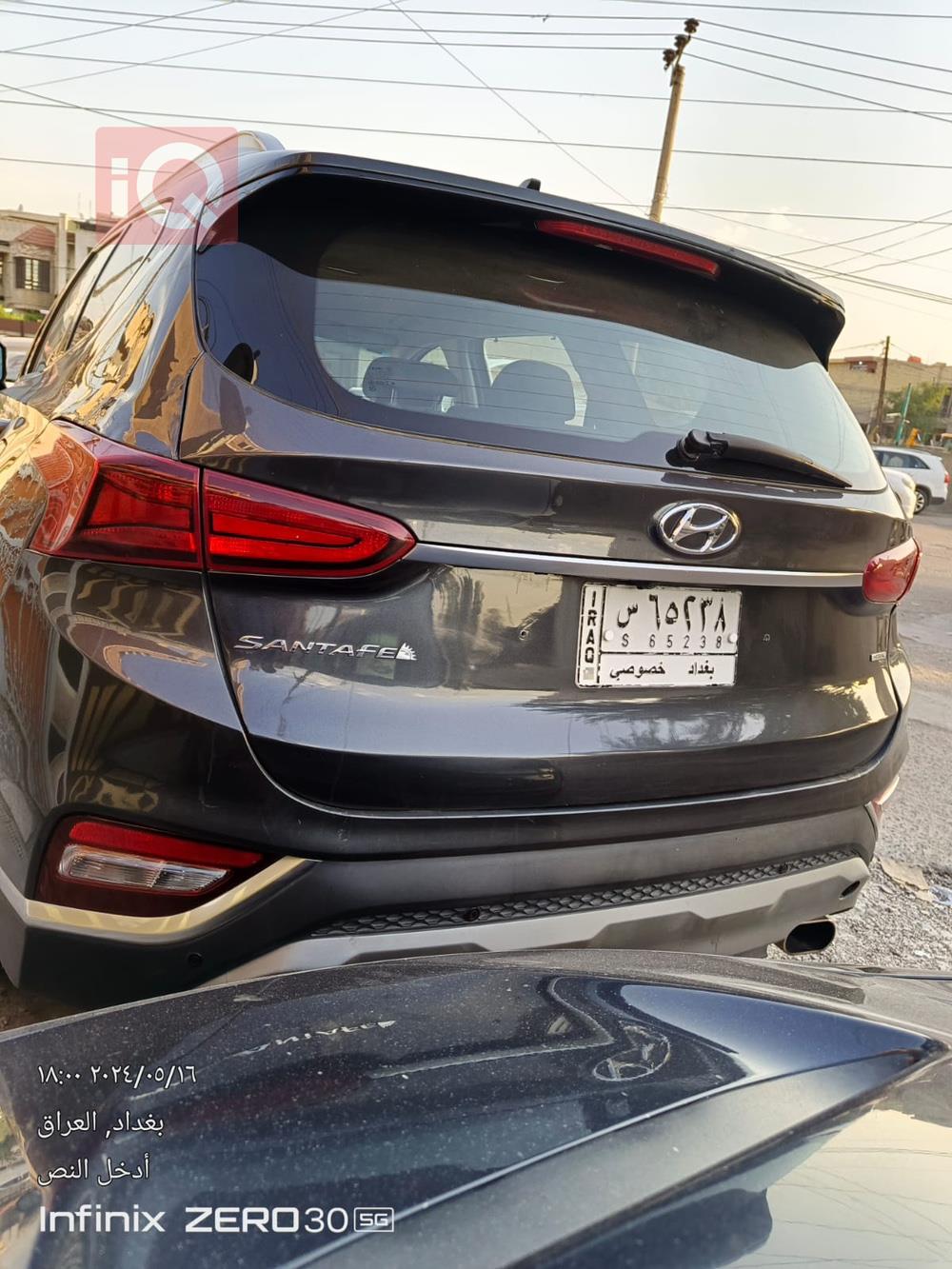 هيونداي سانتافي